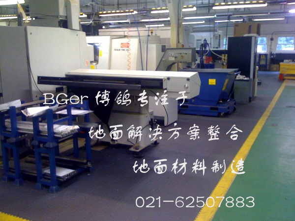 生產(chǎn)車間地面起砂、耐油污處理采用重型設備生產(chǎn)車間地板